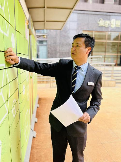 远洋服务寸德凯:全能"多面手"丨物业英雄提名人④